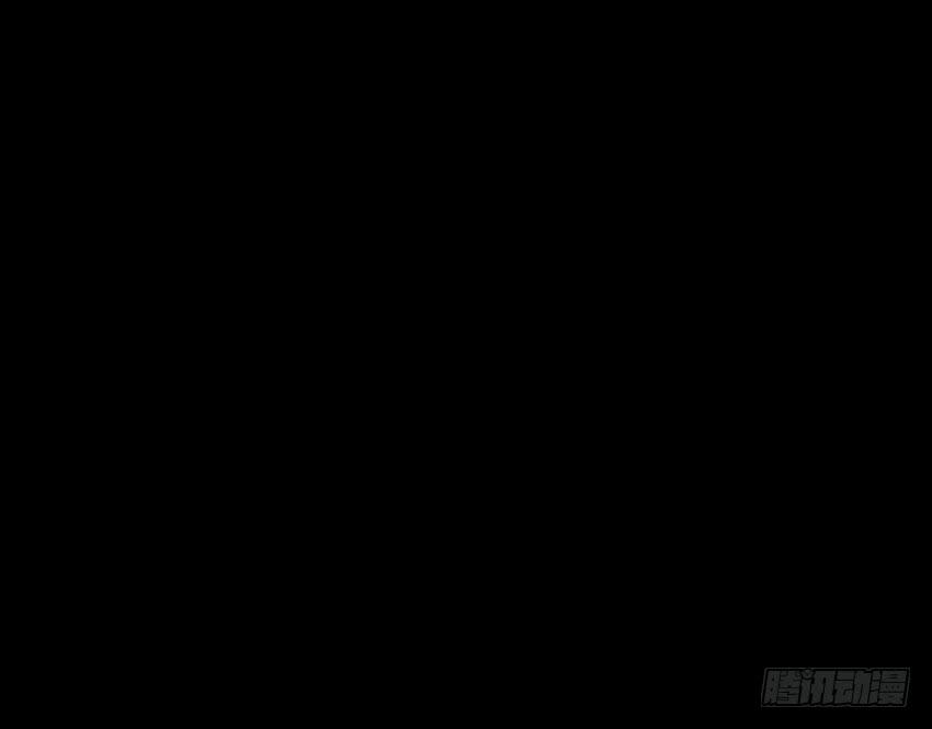 彩虹遊戲 - 和蔚的午茶時間(1/3) - 2
