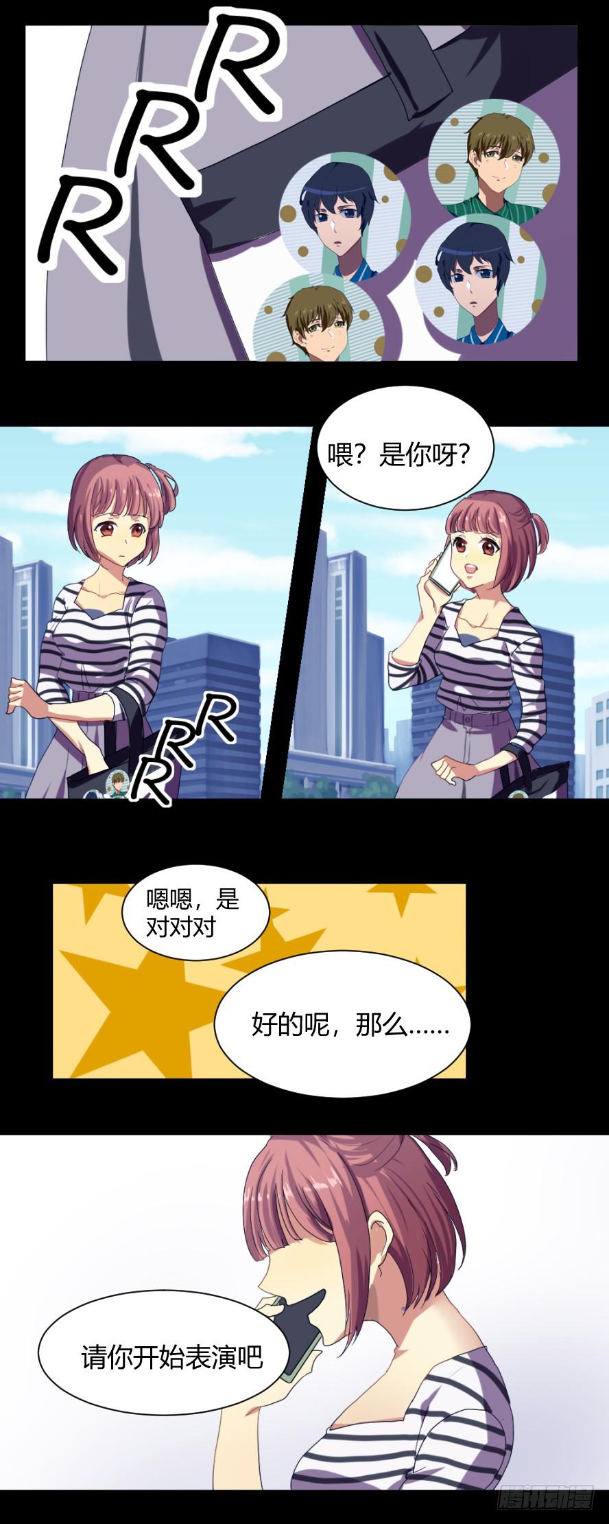CP NOTE - 下期預告 - 1