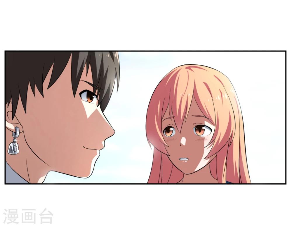 第二任記者女王 - 第22話 - 2