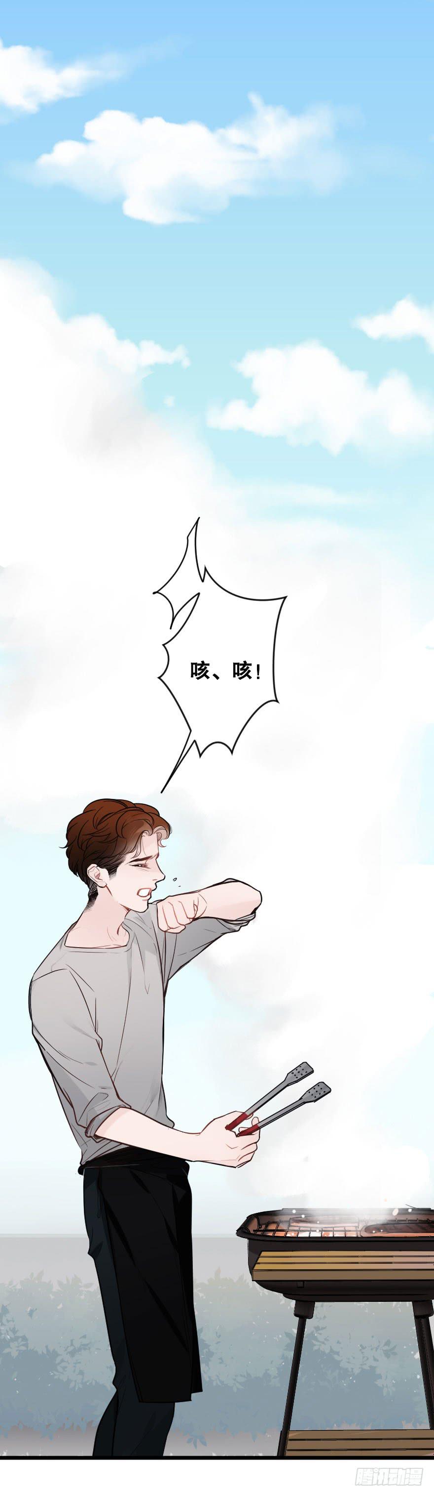 緋紅的香氣 - 死亡倒計時 - 1