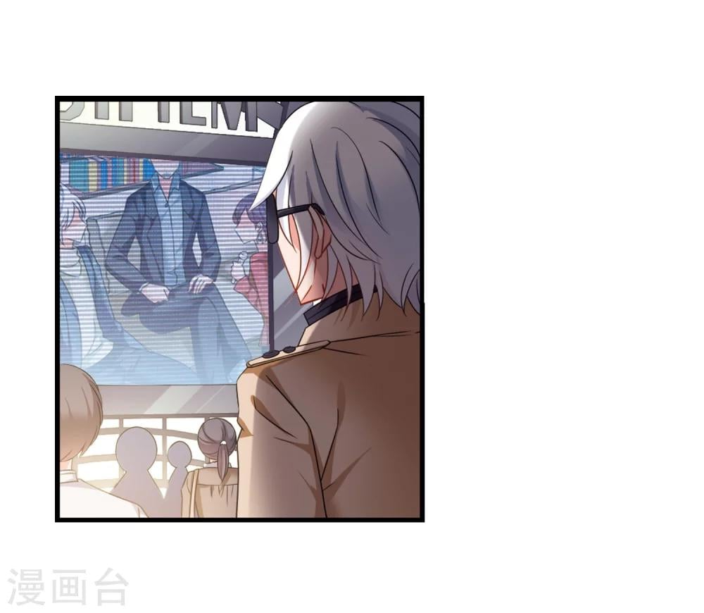 妃夕妍雪 - 第437话 久别重逢2 - 3