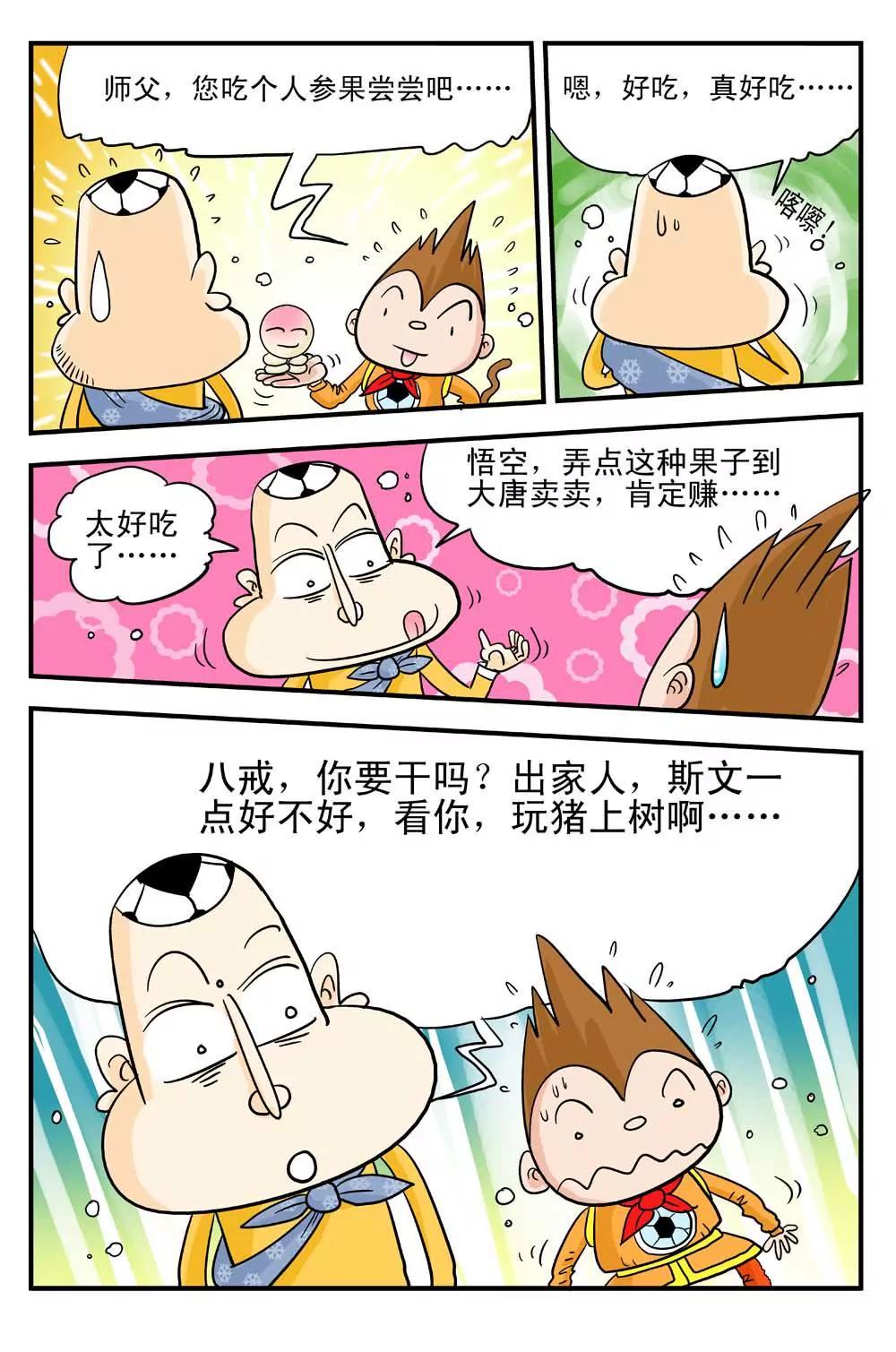 1.jpg