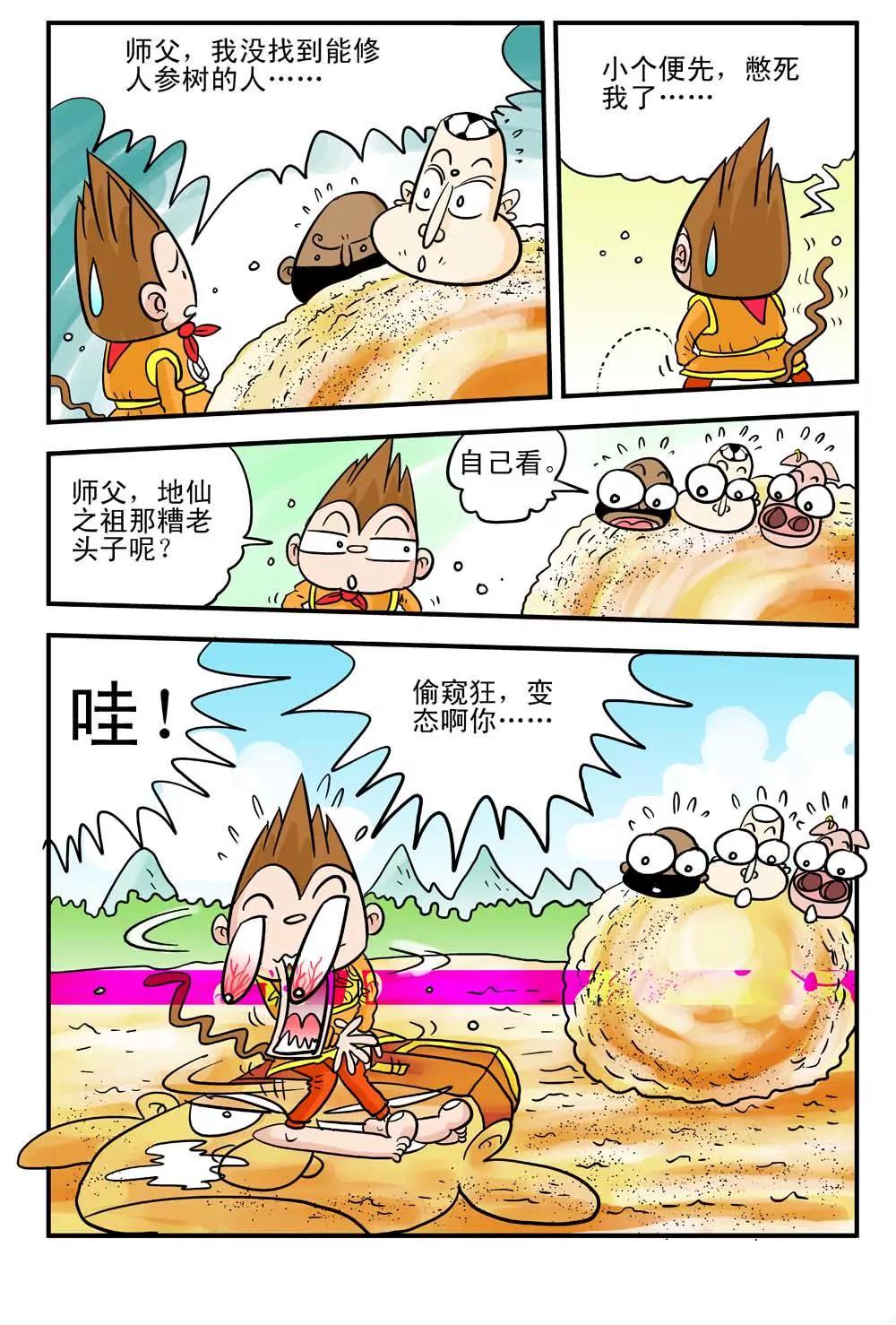 1.jpg