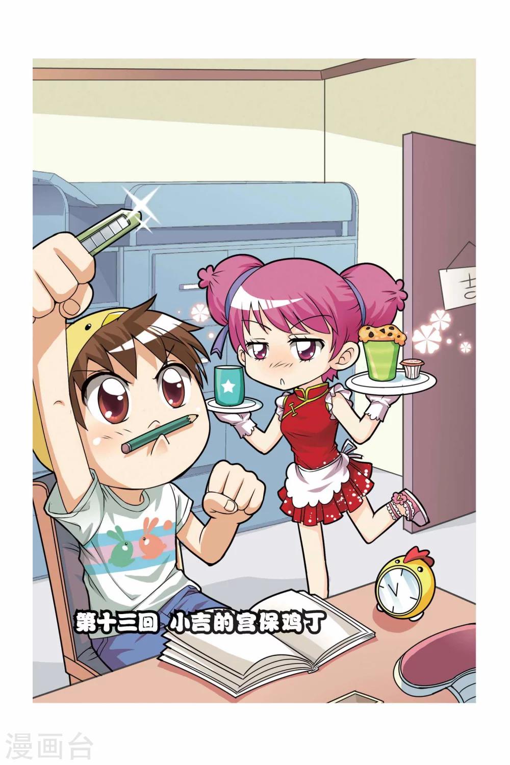 1.jpg