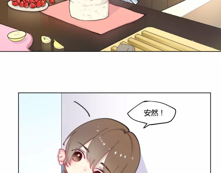 皇后娘娘的五毛特效 - 萬畫筒一週歲啦 - 2