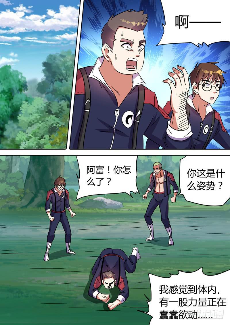 1.jpg