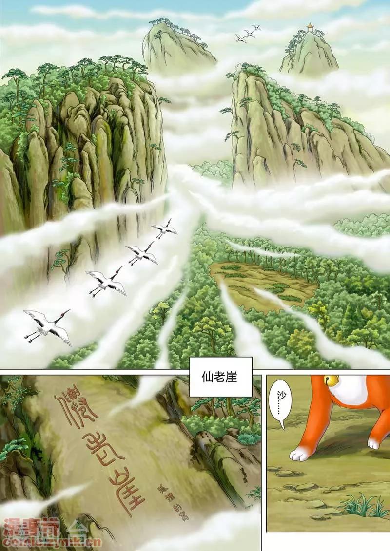 1.jpg