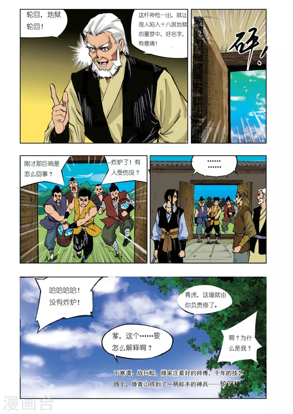 1.jpg