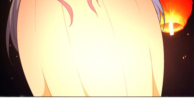 就算你是醜八怪 - 第四十話(1/3) - 3