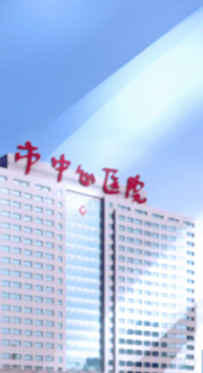 看見 - 幻想成真 - 1