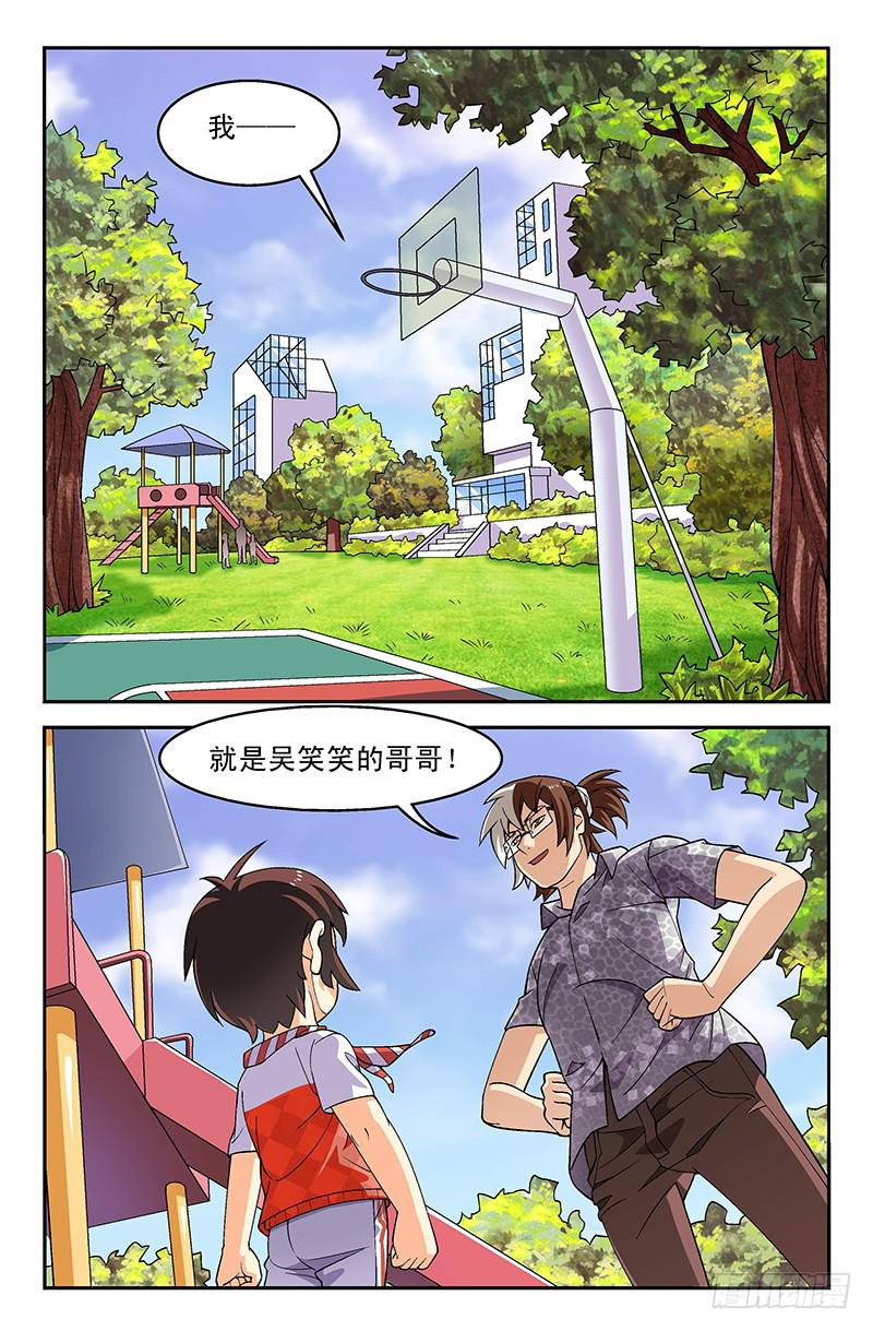 1.jpg