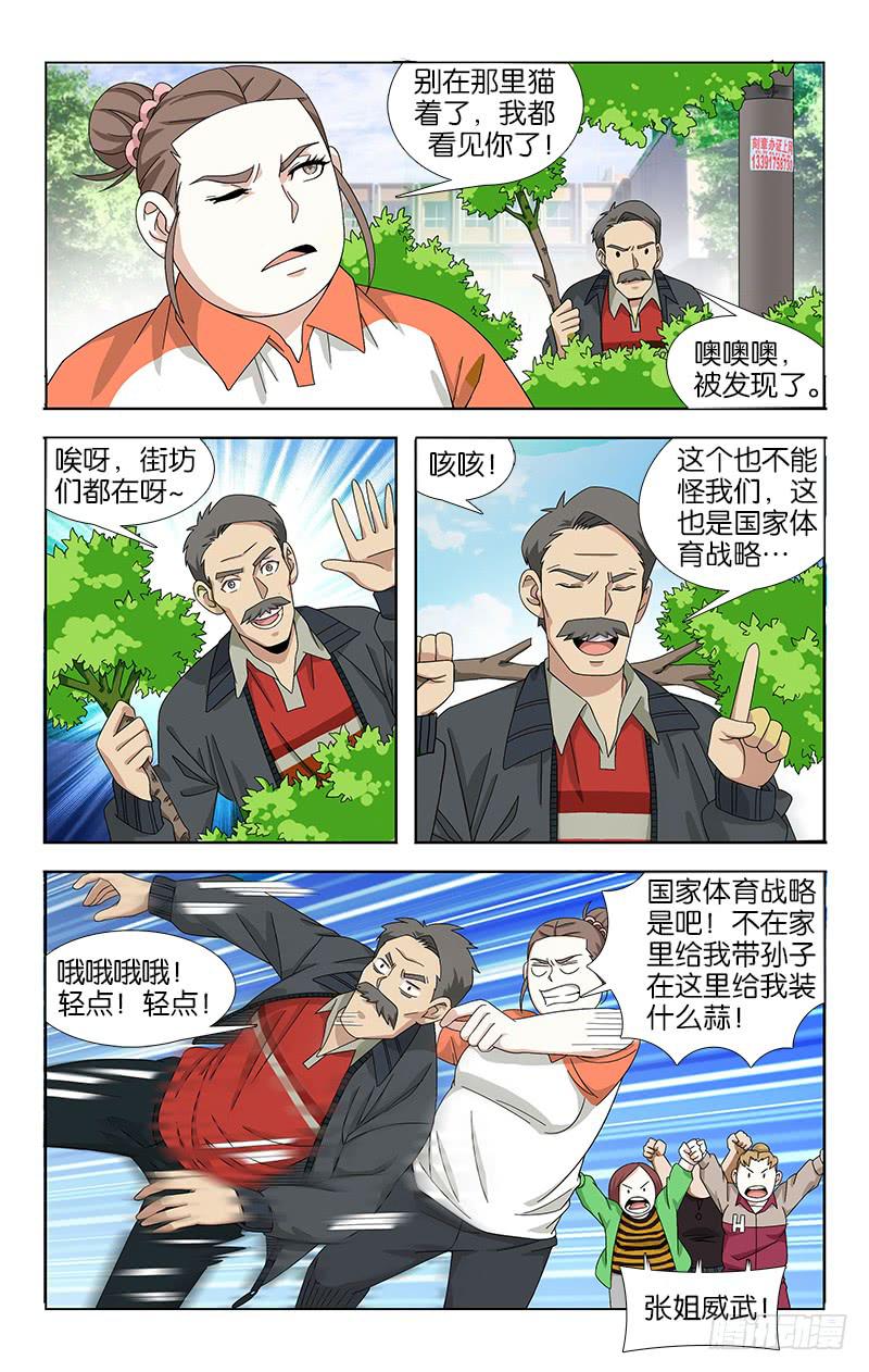 1.jpg