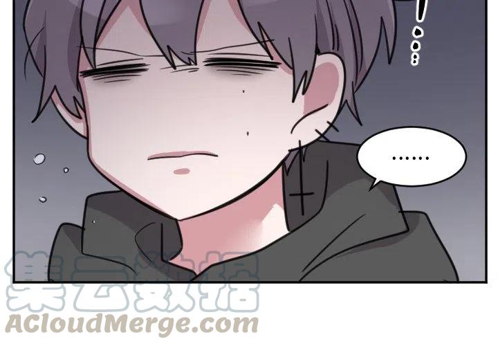 MAYA - 第 46 话 - 3