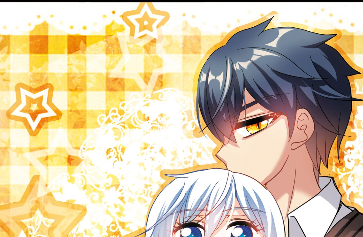 奇怪的蘇夕 - 第168話 - 2