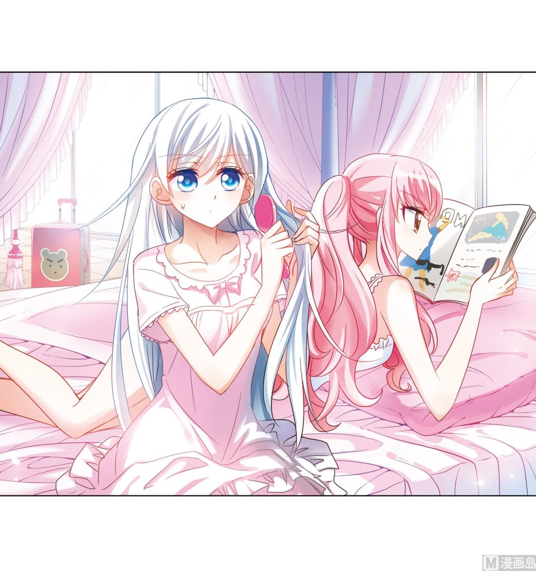 奇怪的苏夕 - 第178话 - 2