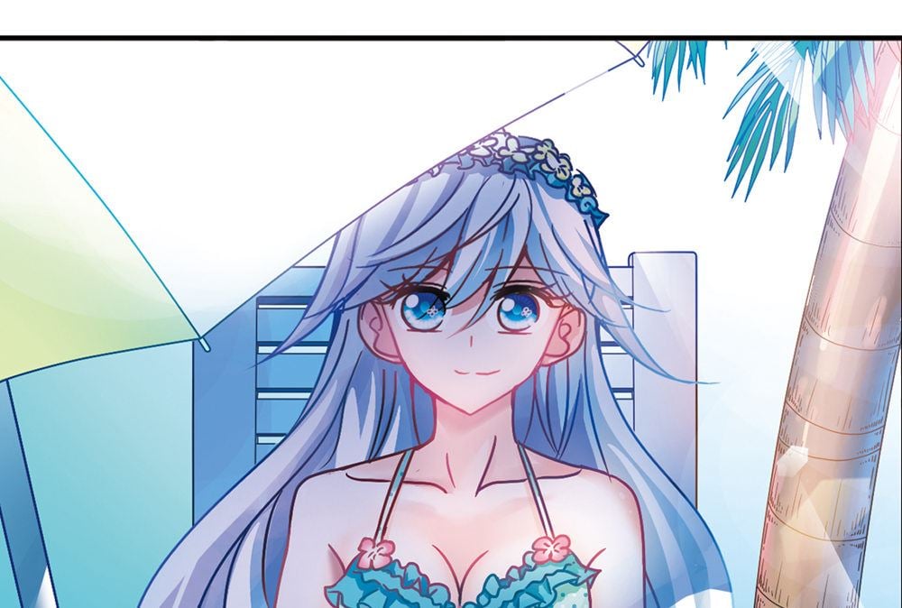 奇怪的蘇夕 - 第206話 - 2