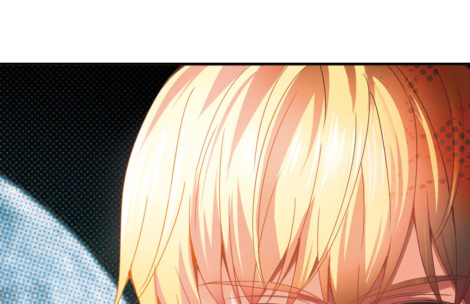 奇怪的蘇夕 - 第44話 - 2