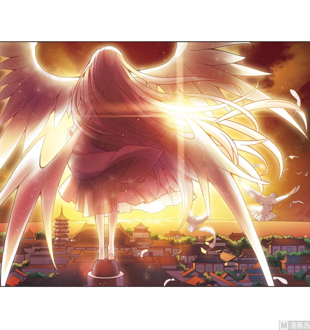 奇怪的苏夕 - 第62话 - 2