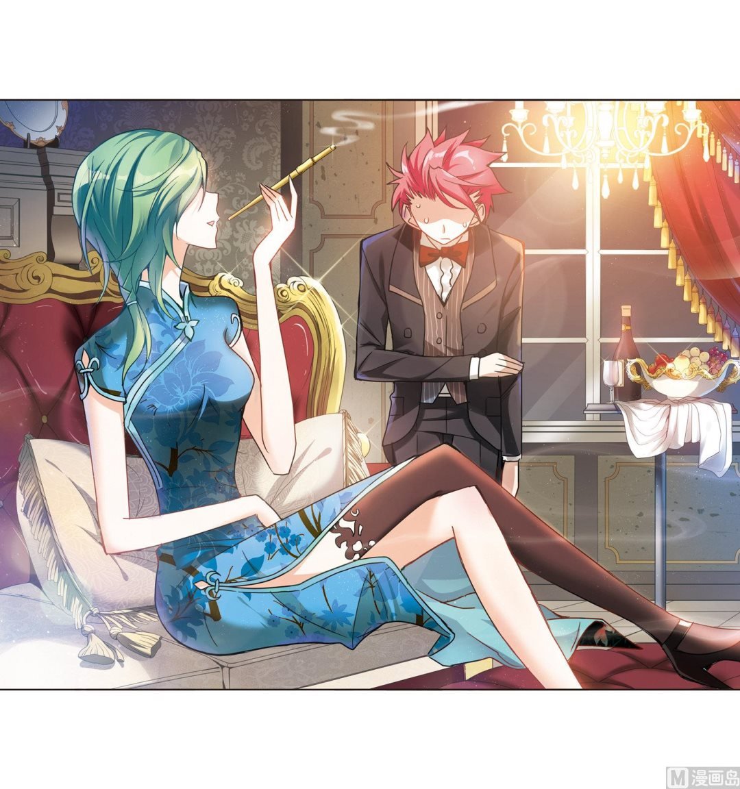 奇怪的苏夕 - 第64话 - 2