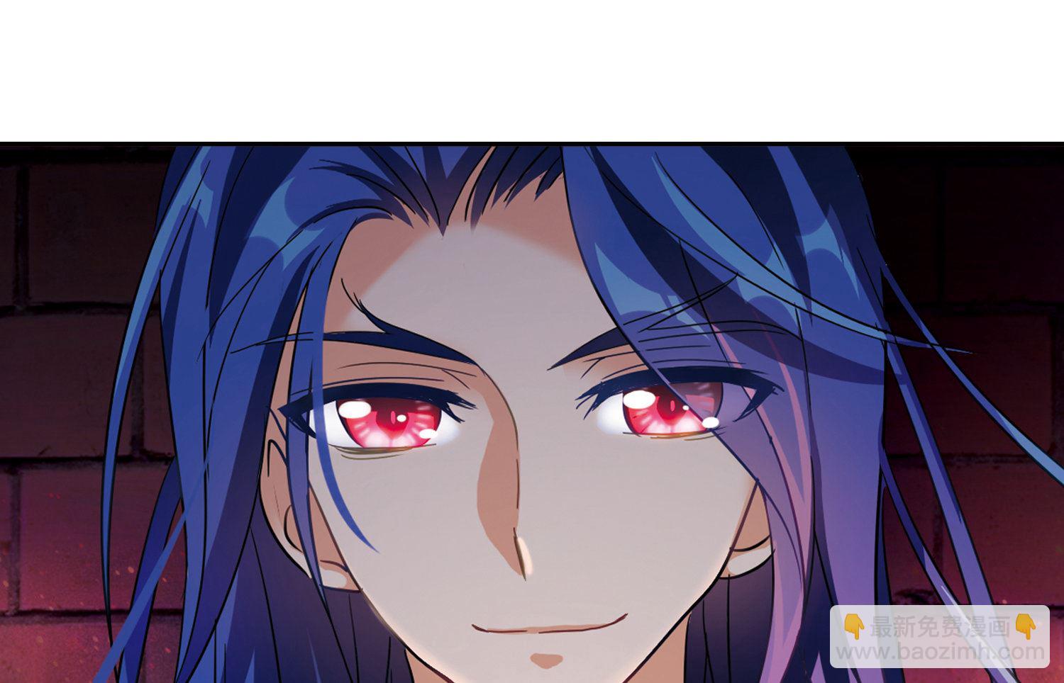 奇怪的苏夕 - 第84话 - 2