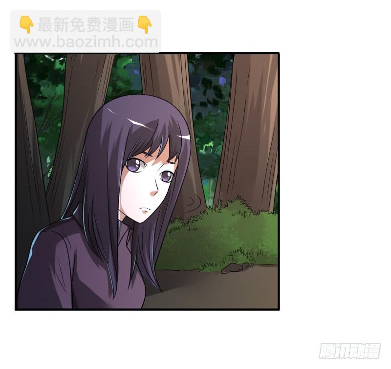 秦劫之曠世風雲 - 第44話 小泉月子的真面目 - 2