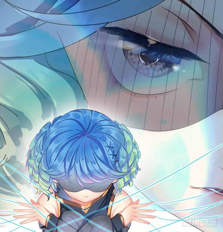 少女爭鳴 - 29.襲擊 - 1