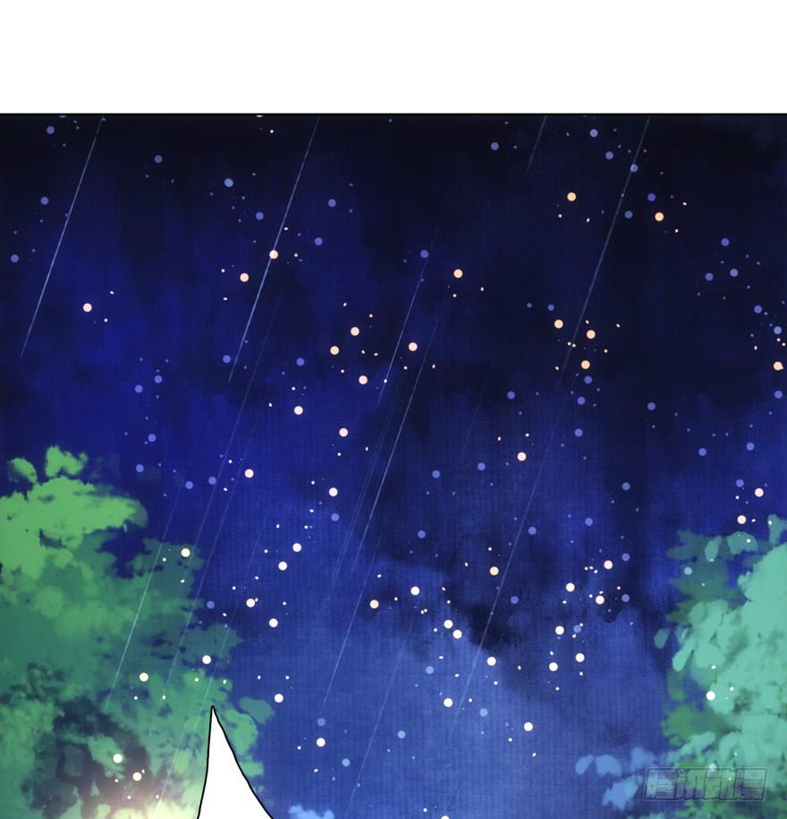 少女爭鳴 - 5.碎片能力(1/2) - 4