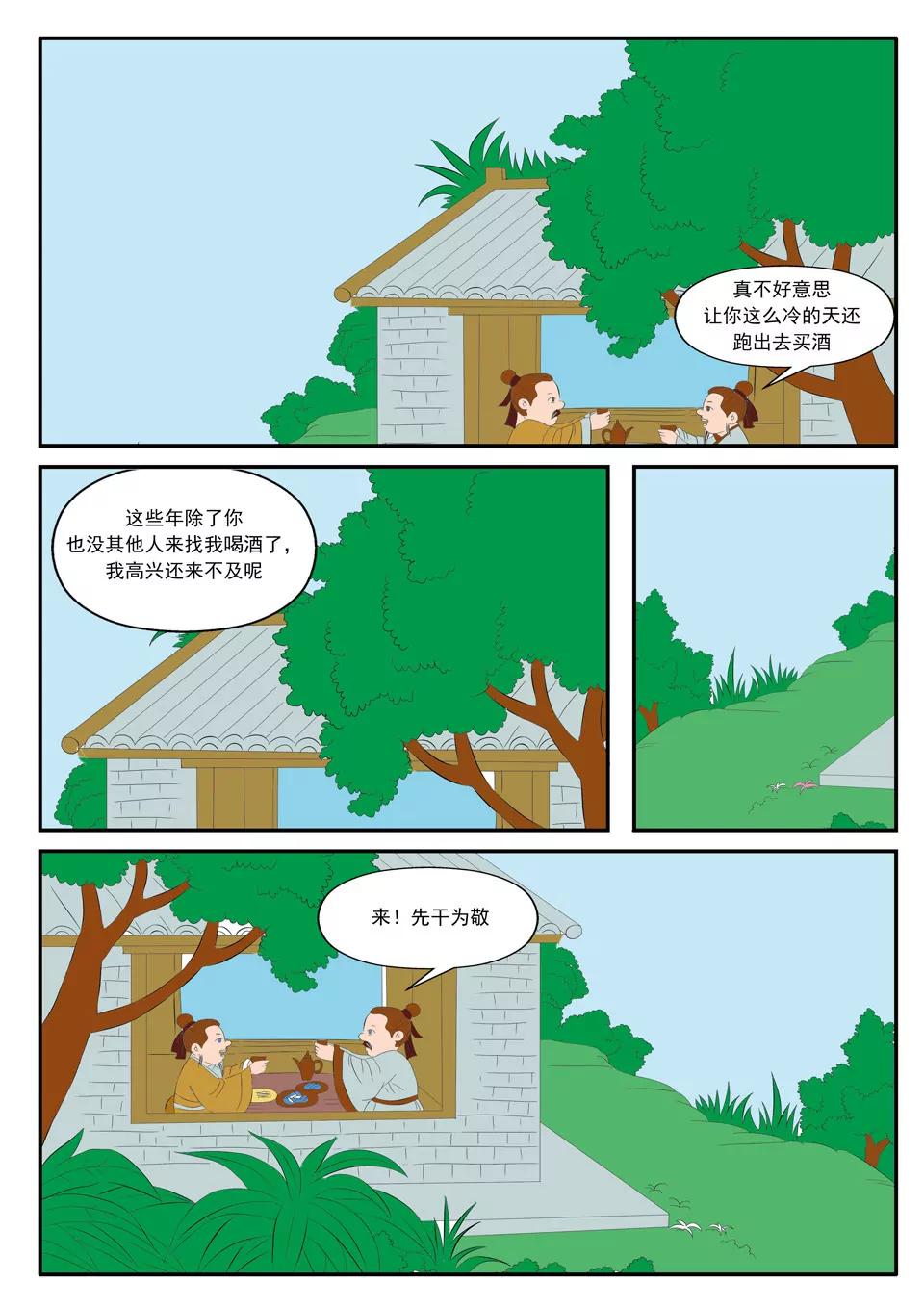 1.jpg