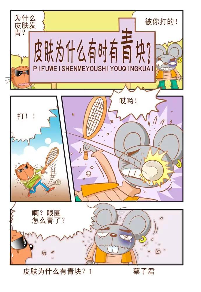 1.jpg