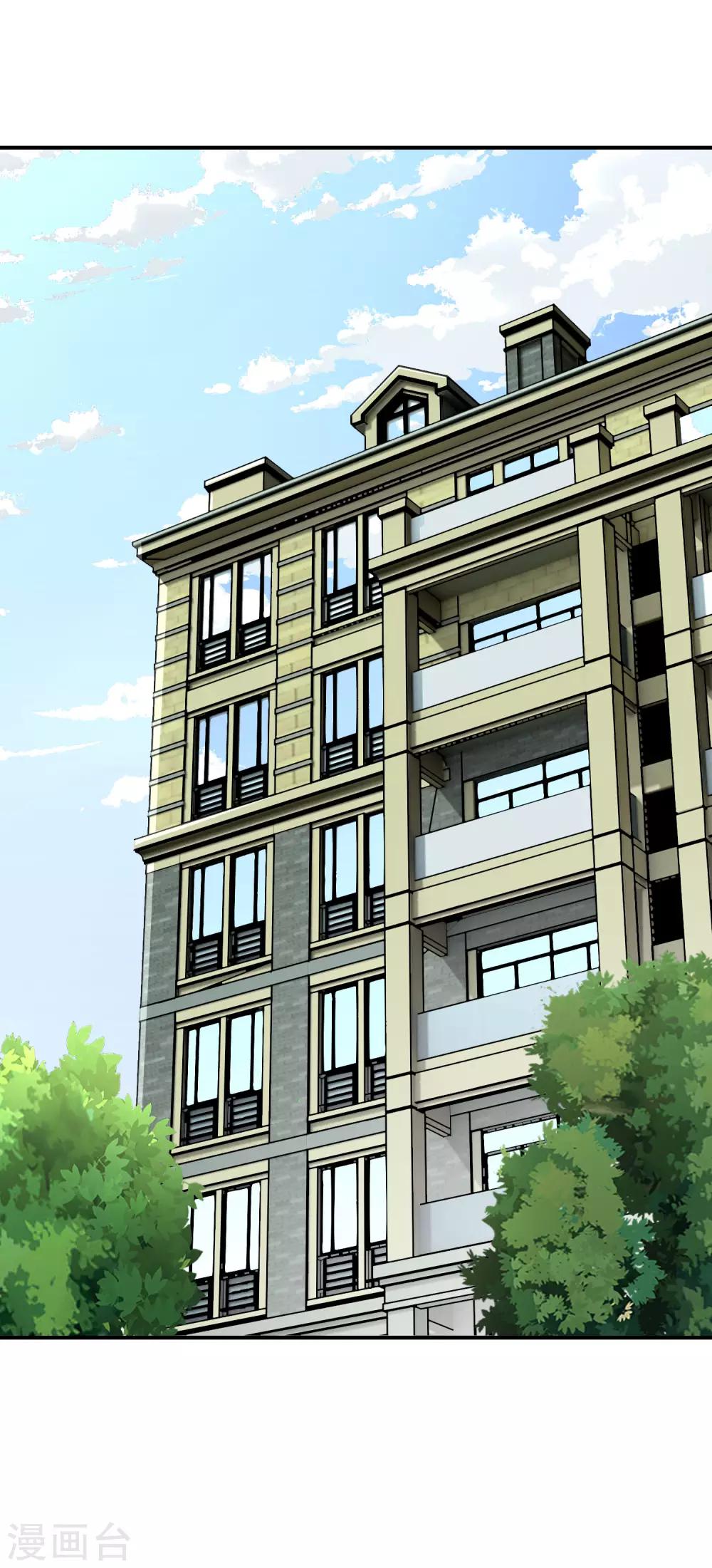 我在女子學院 - 第17話 穿短裙的小姐姐 - 2