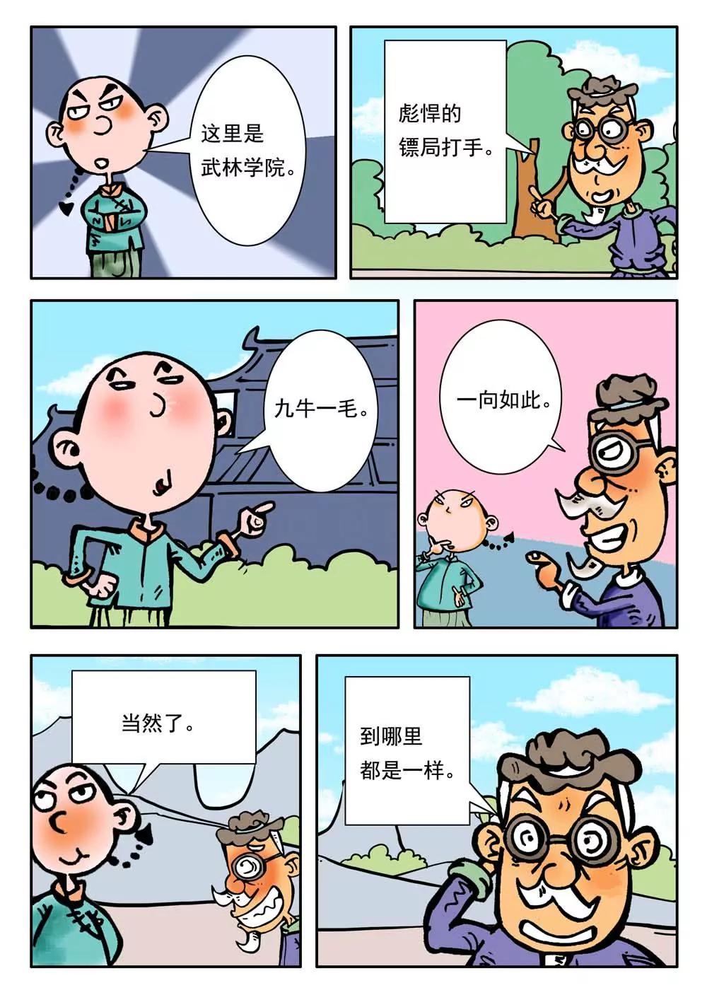 1.jpg