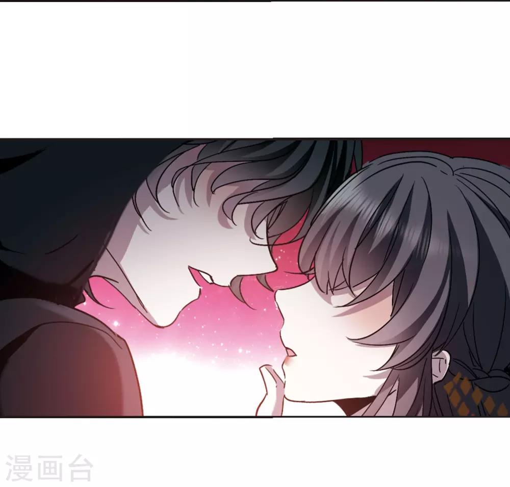 血族禁域 - 第390话 5月27日1 - 3