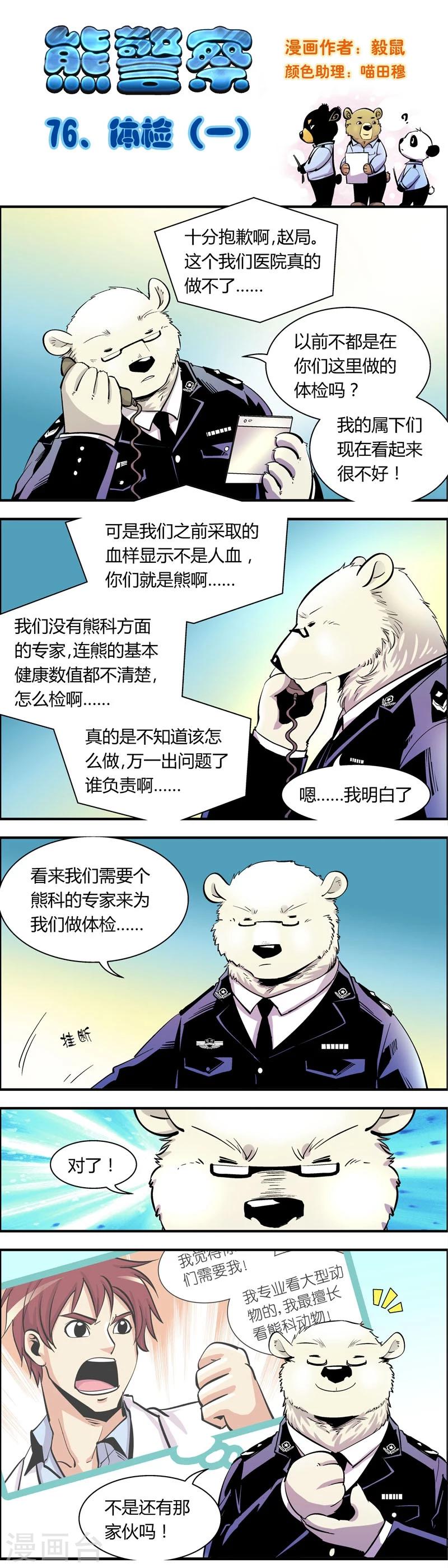 1.jpg