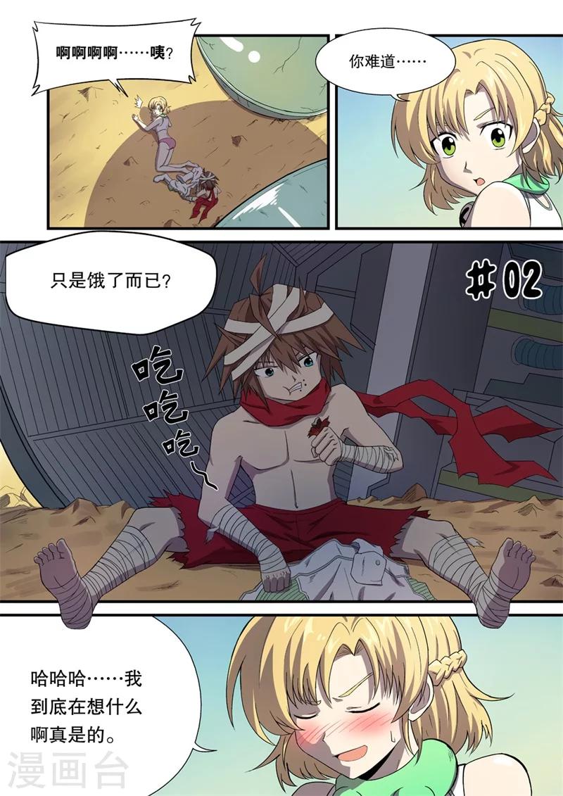 1.jpg