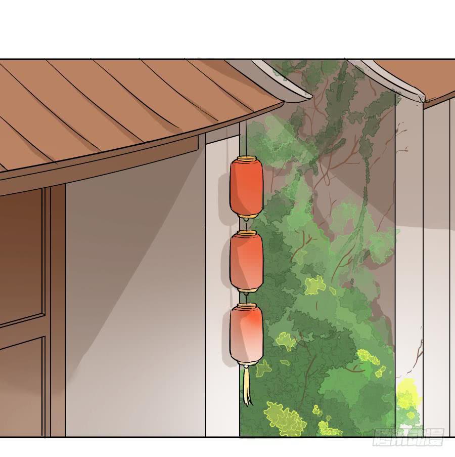 一字煉妖 - 24話 再見照真 - 1