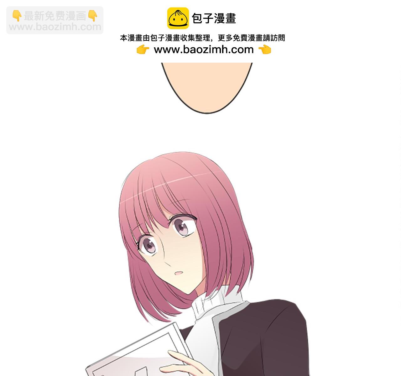 12歲的心動時差 - 第46話 是我... - 1