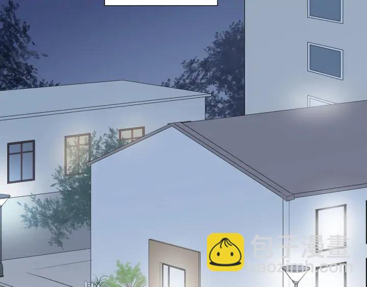 30歲男子物語 - 第103話  這個男人太可疑(1/2) - 4