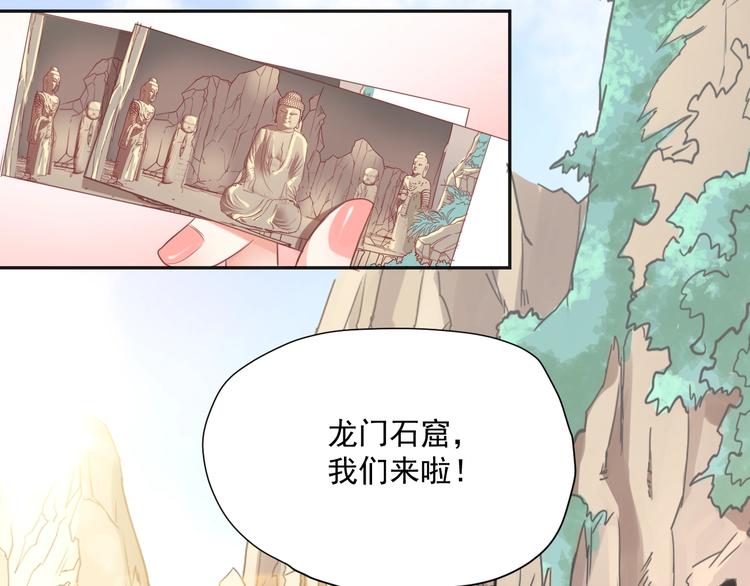 61天與你度過一生 - 第5話  分手情侶要見父母？！(1/2) - 2