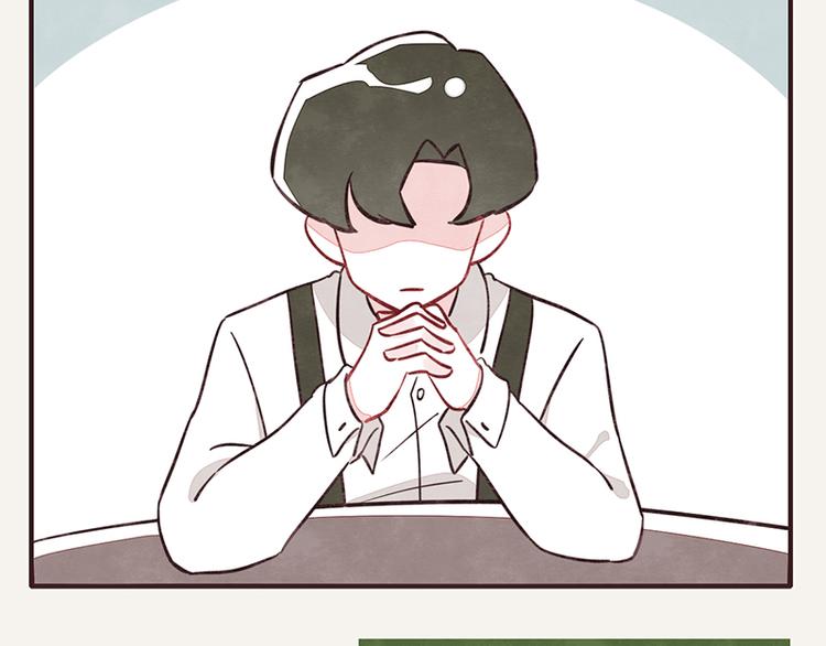 805 - 第0059話 找保姆 - 2