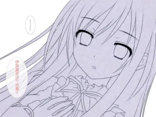 愛麗絲的魔法 - 第17回 - 3