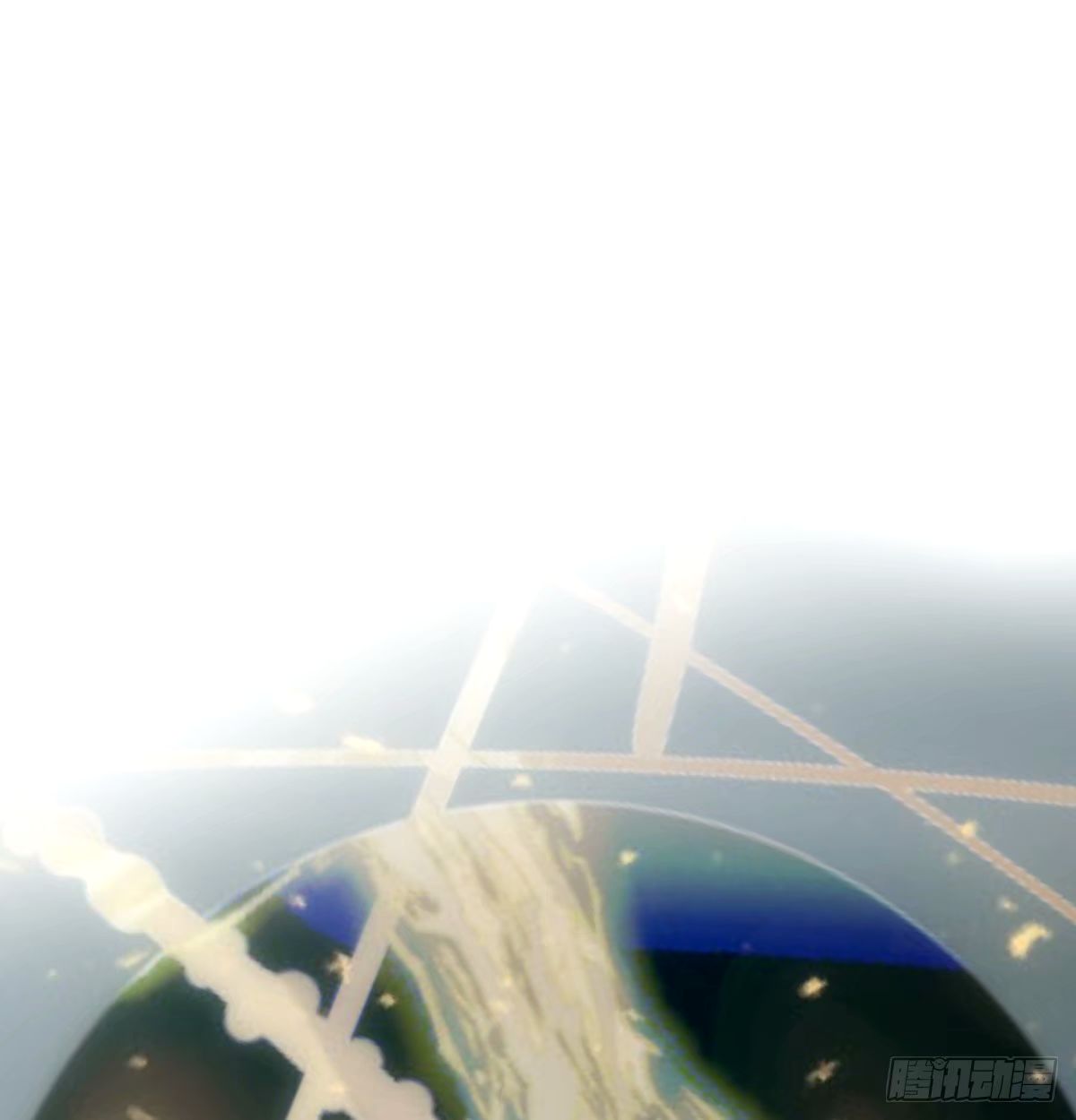 敖敖待捕 - 第234話 沒有弱點(1/2) - 1
