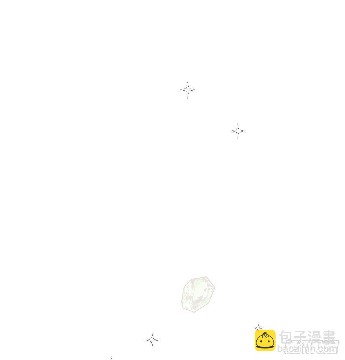敖敖待捕 - 第八十三話 控制不住(1/2) - 3