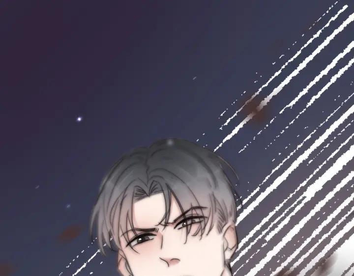 傲嬌奶爸休想逃 - 第166話 阿四死了(1/3) - 1