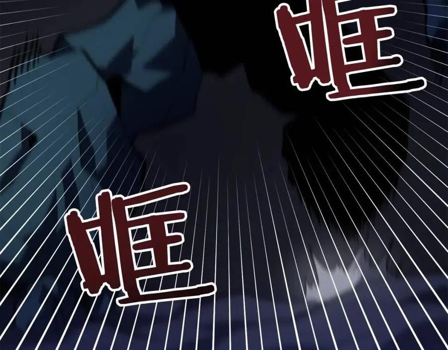 ARK：遊戲新世界 - 第30話 短暫的合作(1/4) - 3