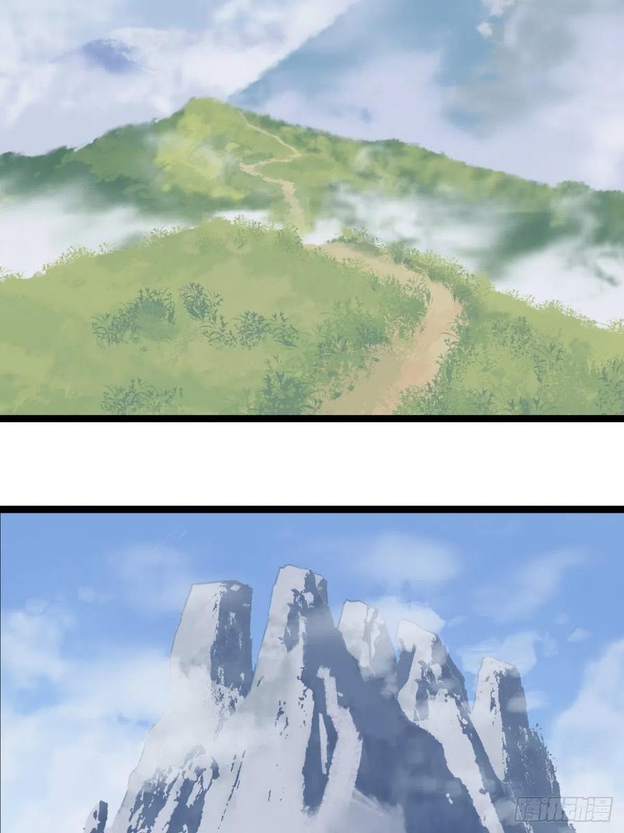 百层塔 - 94，世界的尽头（二） - 2