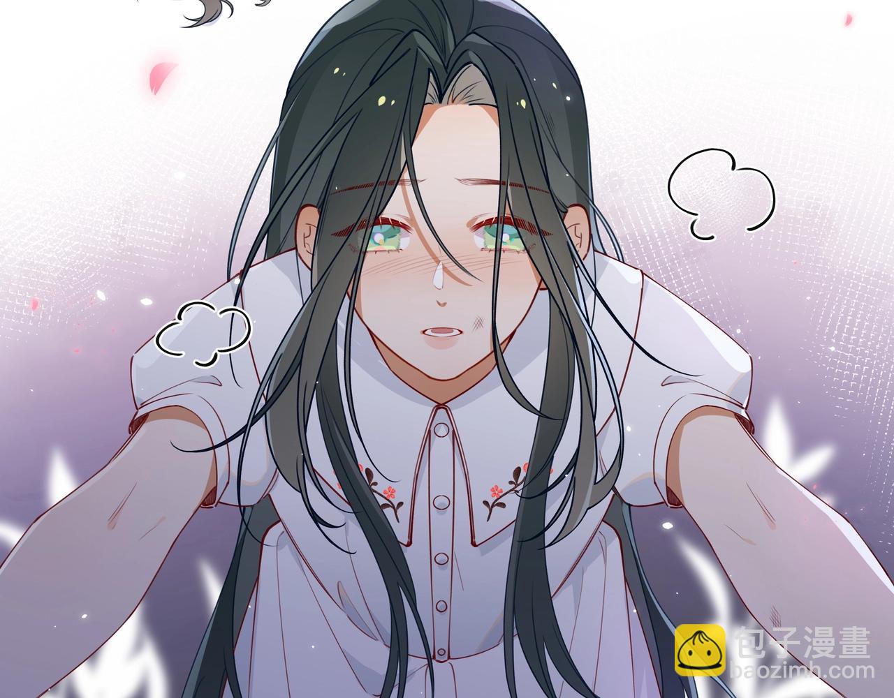 Perfect Heroine Wants To Possess Me Perfect Heroine Wants to Possess Me Chapter 1 – MangaMTL