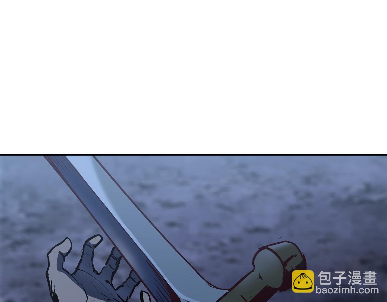 拔劍九億次 - 第106話 消失的城市(1/7) - 3