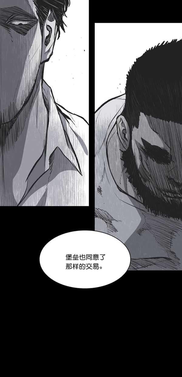 第39话0