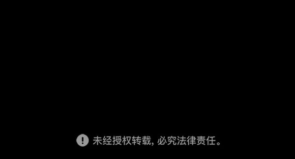 第5话4
