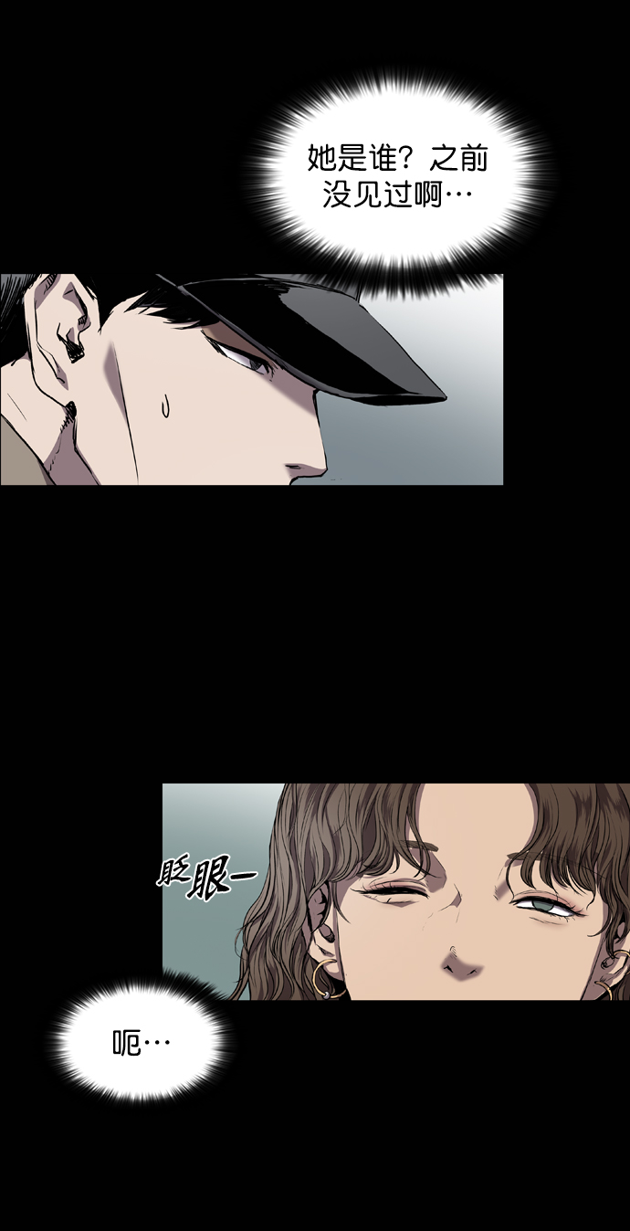 第61话0
